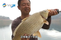 李大毛《游釣中國》第23集 游釣貴州興義萬峰湖(下)