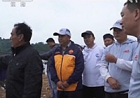 《游釣中國》第51集 儋州之行之一