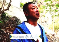 《游釣中國》第四季 第2集 身在美景水里探花