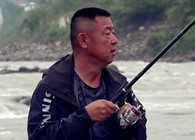 《游釣中國》第四季 第12集 流水不帶漂 靈鈍中取紅尾副鰍