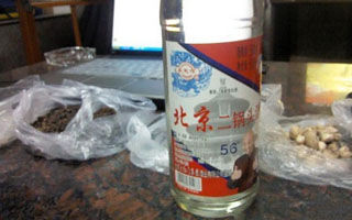 秋冬釣大鯽的誘餌配方（附海竿釣鯉魚秘方）