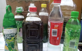 四川綿陽卡麥釣法與藥酒配方的介紹