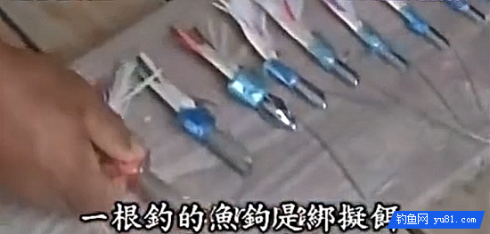 平均2秒就能釣到一條魚!島國人民的迷之釣魚法~