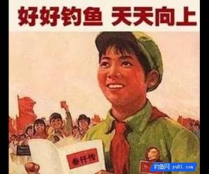 這才是真正的釣魚人！