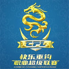 CFL快樂垂釣職業超級聯賽