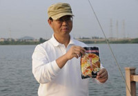 老鬼釣魚視頻