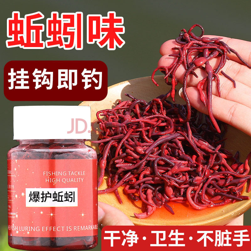 蚯蚓的生活特點是什么_蚯蚓生活特征和生活方式_蚯蚓的生活習性