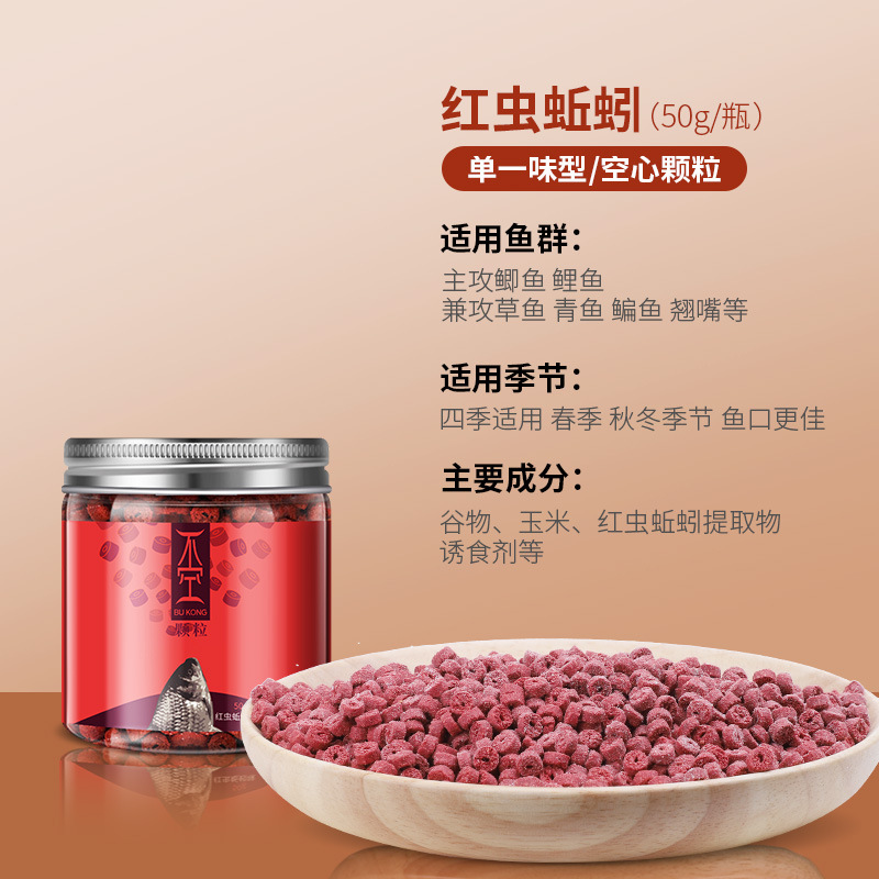 蚯蚓的生活習性_蚯蚓的生活特點是什么_蚯蚓生活特征和生活方式