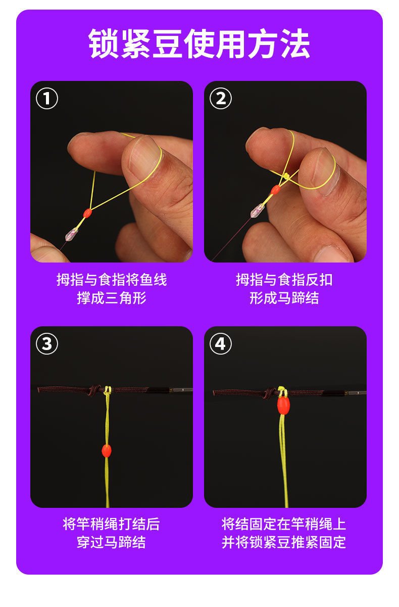 上海釣魚網app_上海釣魚網_上海釣魚網-上海釣魚論壇
