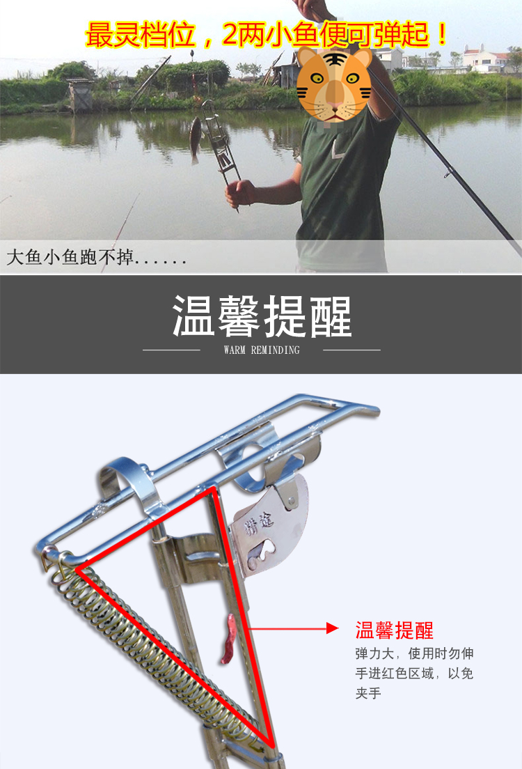 戶外釣魚視頻大全_戶外釣魚網_戶外釣魚網名大全