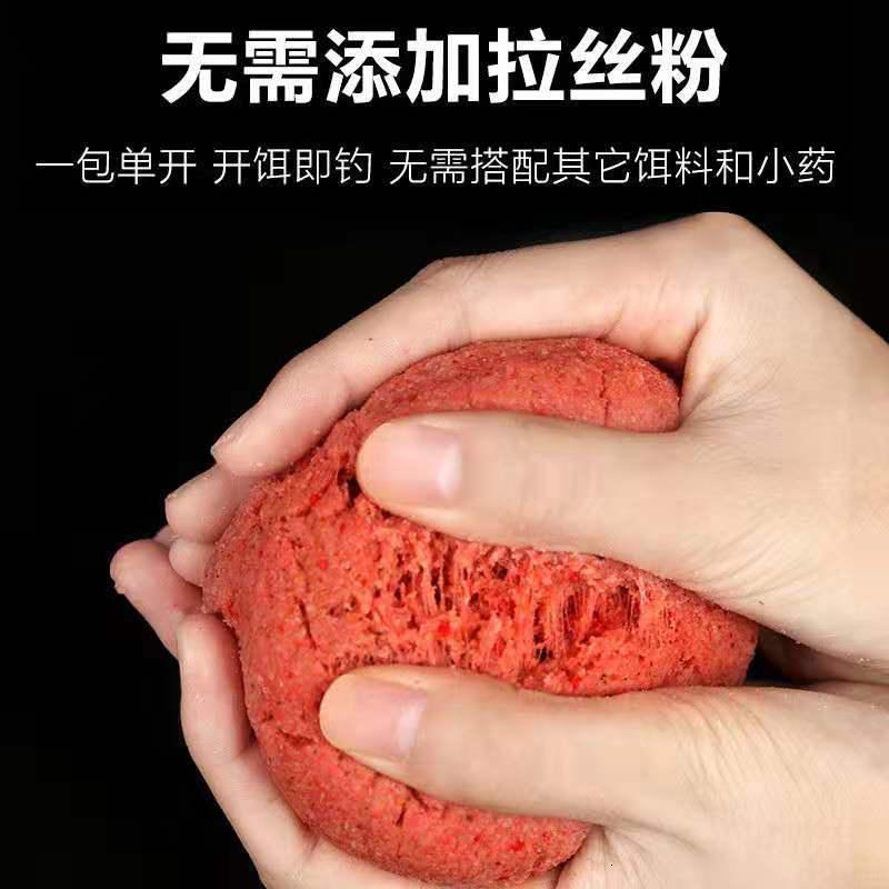 釣鯉鯽青佳餌有哪些作用？怎么吃？