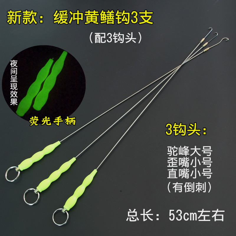 釣黃顙魚用什么餌料_釣餌料魚黃顙用多大的線_釣餌料魚黃顙用幾號鉤