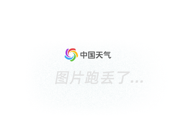 注意！預計未來一周（10月22日—28日）