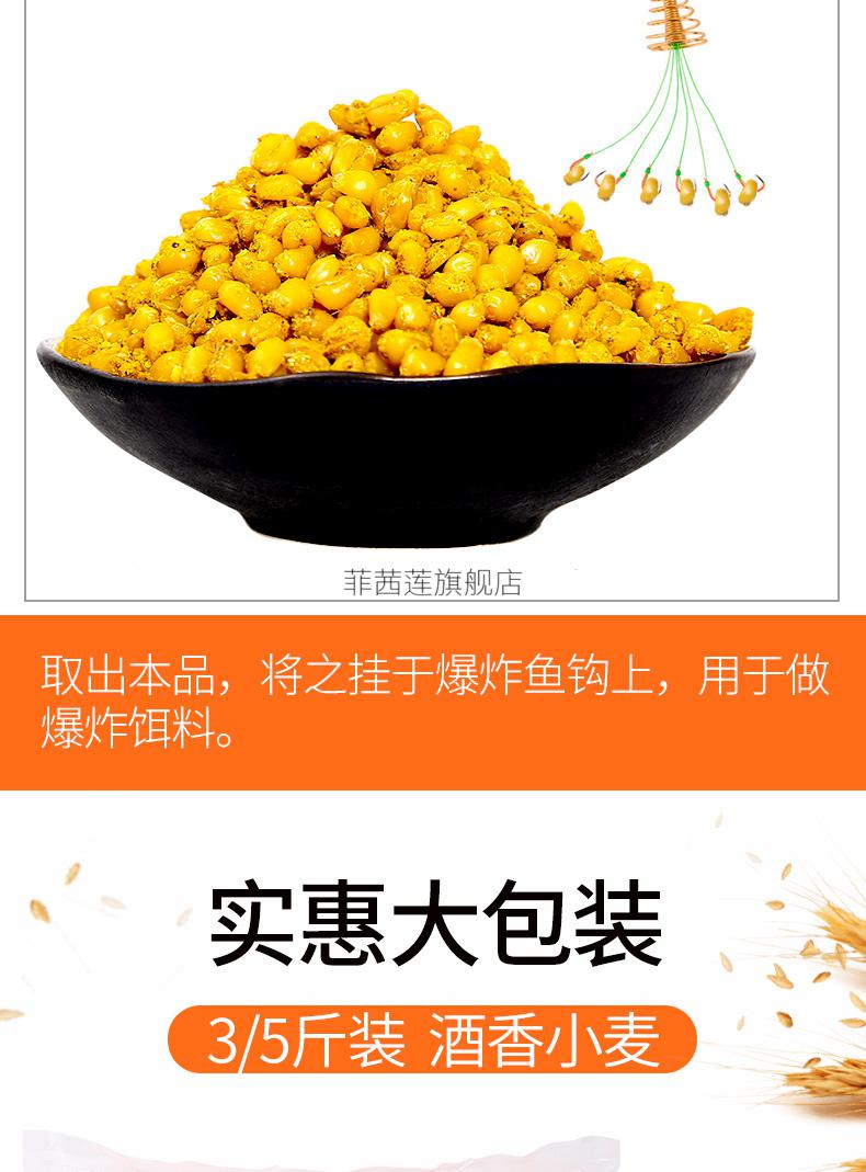 老玉米可以直接釣魚嗎_釣魚老玉米直接可以吃嗎_釣魚老玉米直接可以釣魚嗎