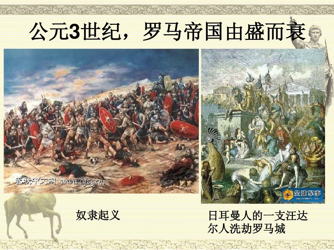 七鰓鰻嘴巴_七鰓鰻嘴巴是什么類型_七鰓鰻的口腔