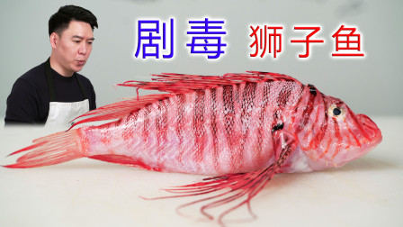 繡花蟹脊熟若蟹_繡花脊熟若蟹_繡花脊熟若蟹怎么吃