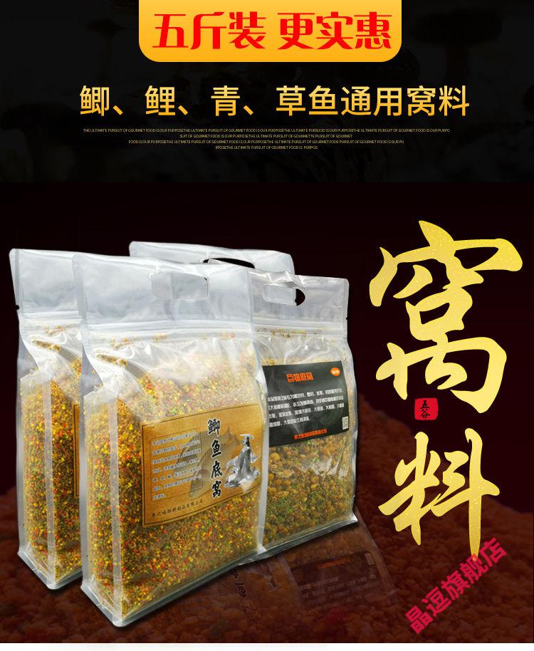 夜釣鯉魚幾點開口吃食_夜釣鯉魚幾點_夜釣鯉魚的最佳時間