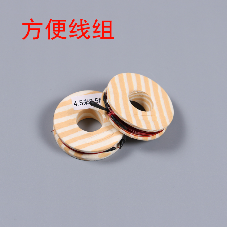 綁魚鉤雙鉤的最佳距離_綁魚鉤雙鉤怎么綁_如何綁魚鉤雙鉤