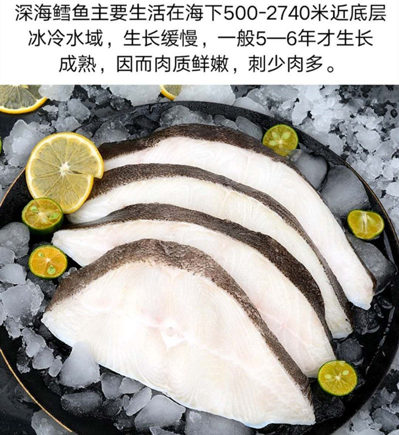 （漲姿勢）世界上最具代表性的純正鱈魚