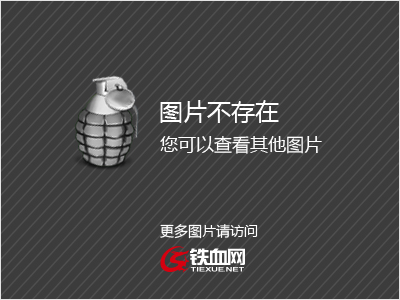 塘角魚和鯰魚有什么不一樣的地方？