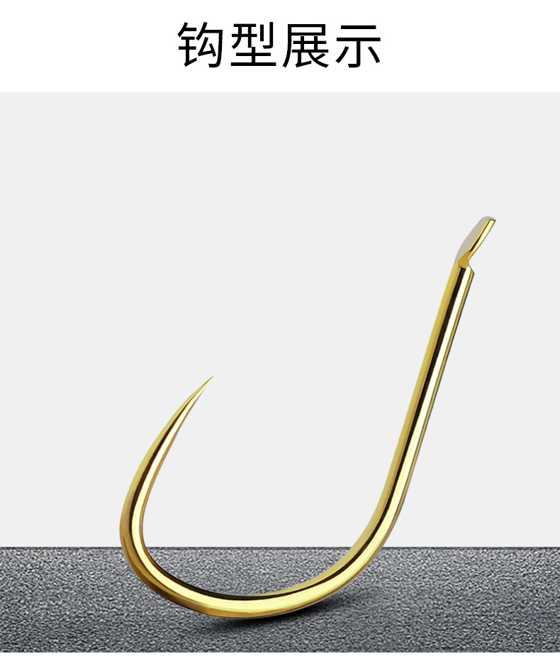 （釣魚學堂）魚鉤的結構及魚鉤結構圖方法！