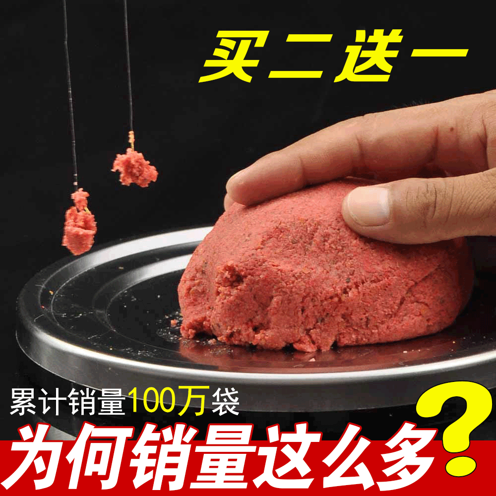 寒露之后作釣的5個技巧，你知道嗎？