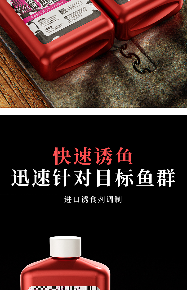 魚竿碳素和高碳哪個好_魚竿碳素和碳纖維的區別_碳素魚竿