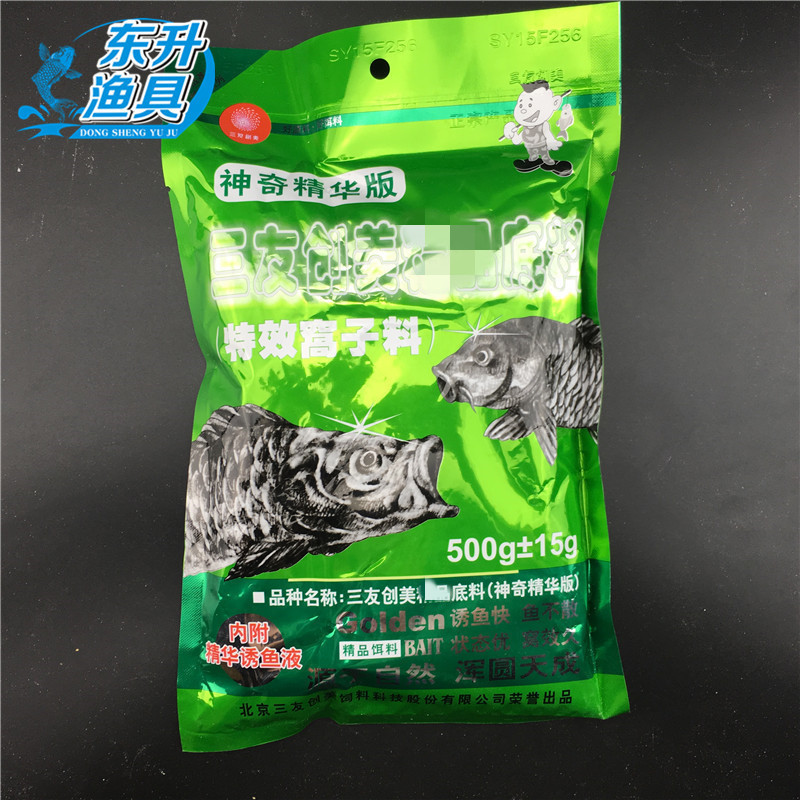 （小小鯽瓜黑坑江湖）萬能餌料——鯽魚窩子