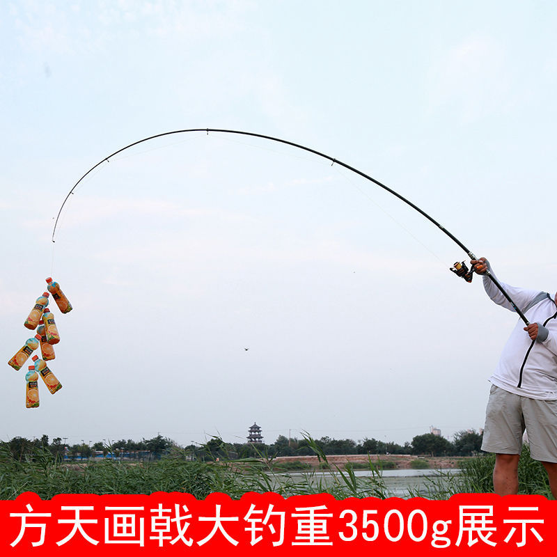 魚竿種類_幾種魚竿_釣魚魚竿種類