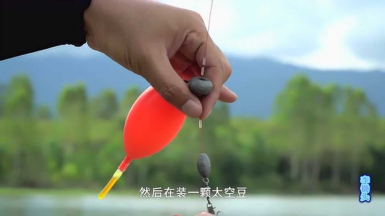 磯釣竿釣法視頻_磯釣竿實戰操作視頻_磯釣竿使用方法