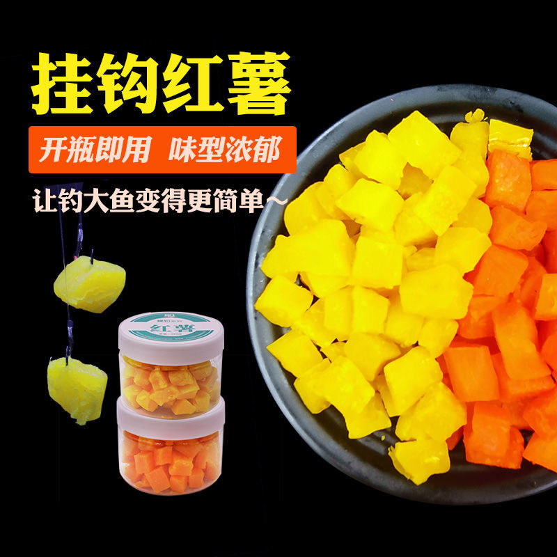 （釣魚學堂）自制麥粒鯉魚，狂拉鯽魚的制勝關鍵