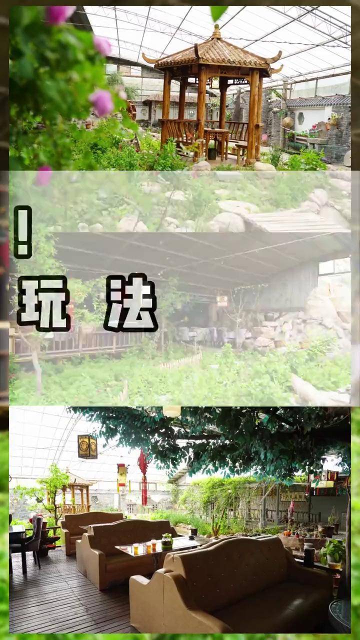 谷里周村社區世凹桃源一掃往日冷清