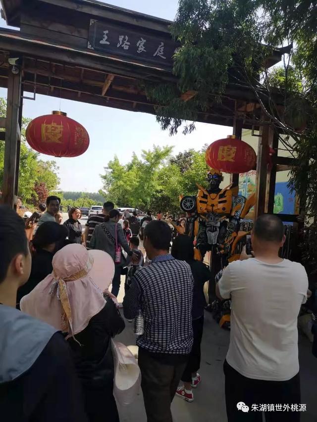 南京農家樂_南京農家樂民宿_南京農家樂