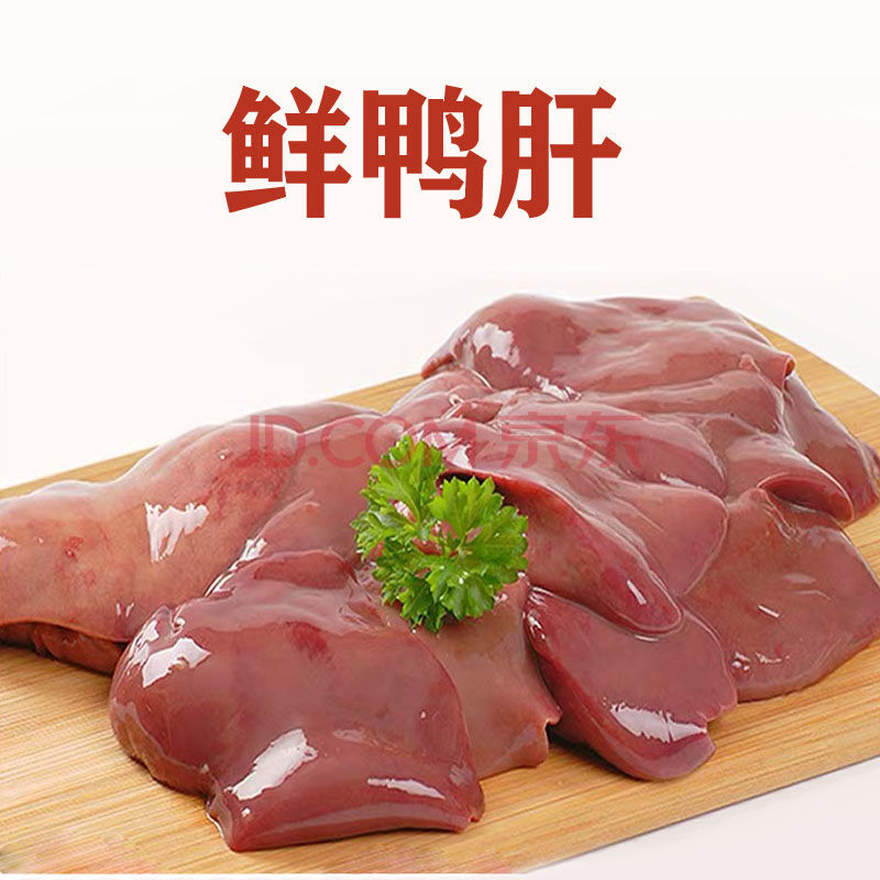 手腳冰涼、氣虛體弱，這些食物不能補鐵！