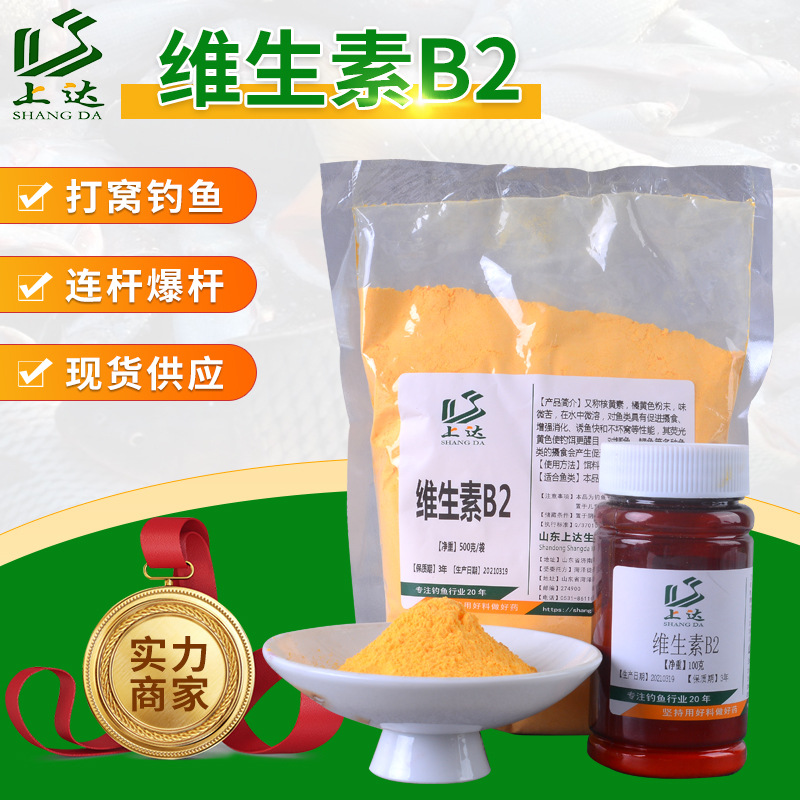 黑坑里釣獲鯉魚的小藥，葷素全吃，你知道嗎？
