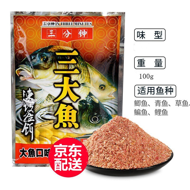 初學路亞水滴輪釣魚視頻教學_初學路亞釣魚視頻教學_釣魚教學視頻