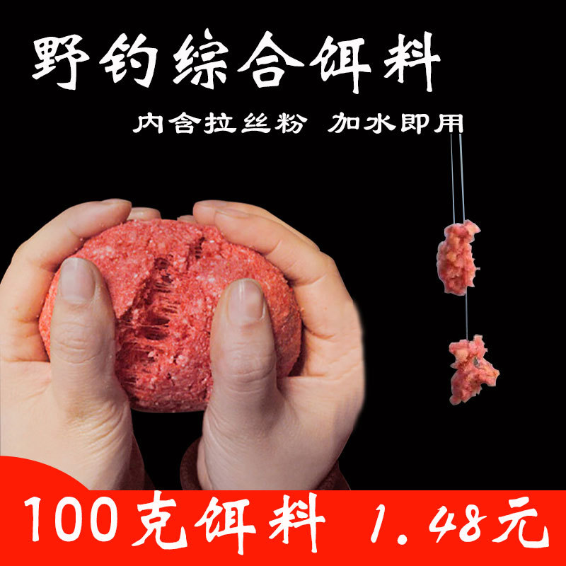 水庫釣魚視頻手竿_釣魚視頻水庫手竿圖片_水庫野釣視頻手桿