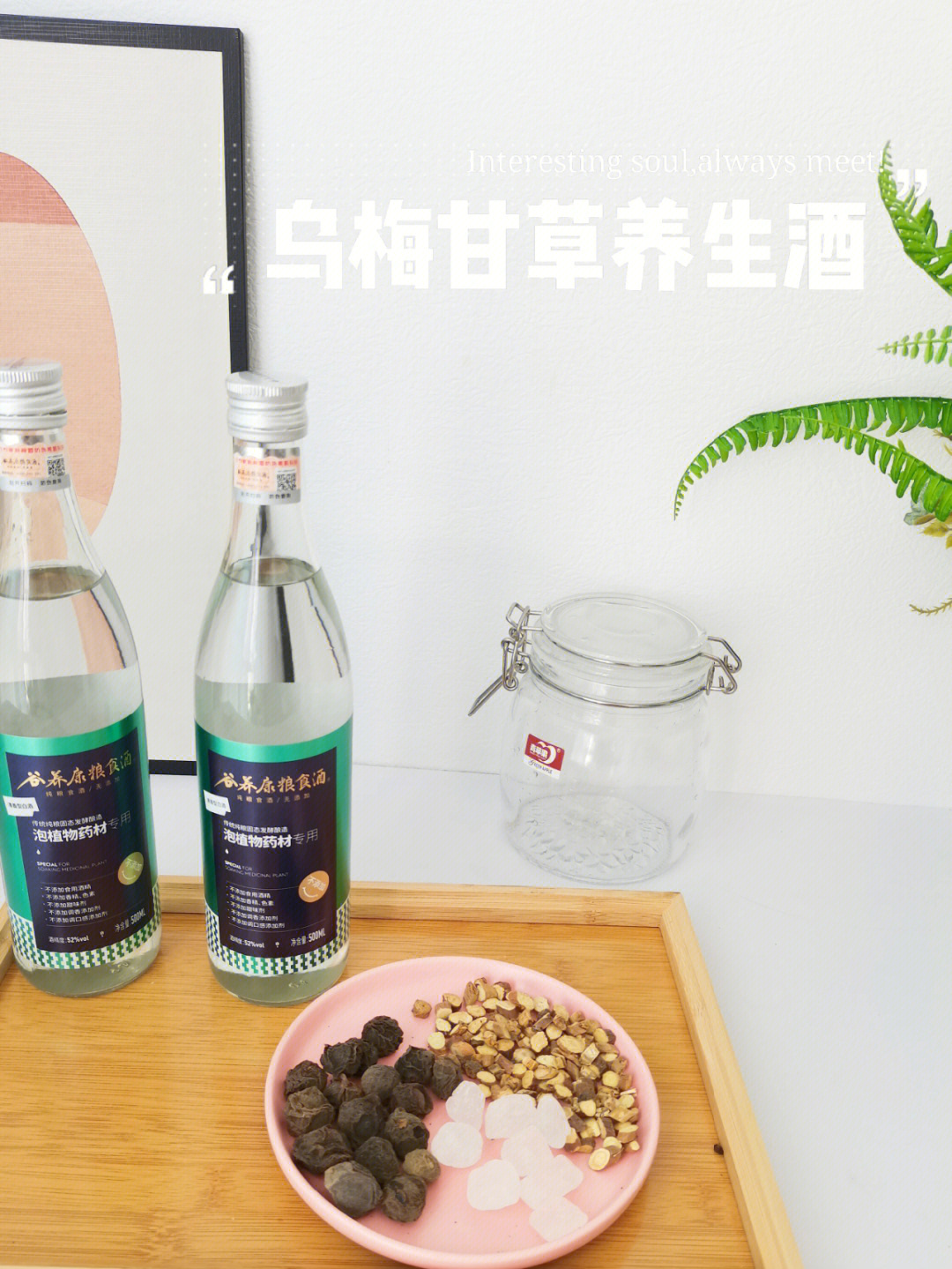 自配魚餌配方大全_如何配魚餌料_配制魚餌方法
