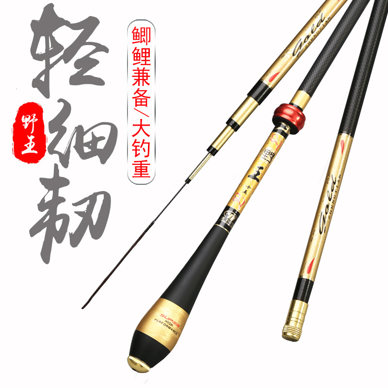 路亞竿商標logo_路亞漁具品牌標志_路亞商標圖