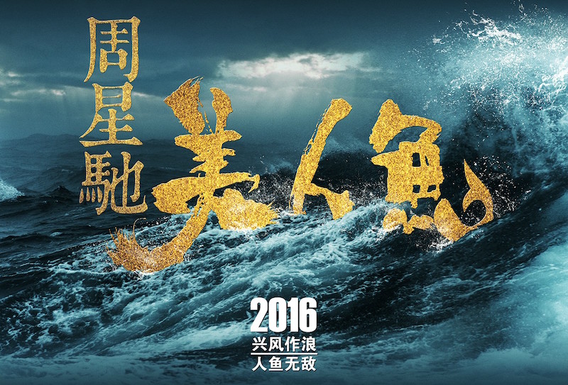 美人魚百科_美人魚百科知識_百科美人魚媽媽生寶寶
