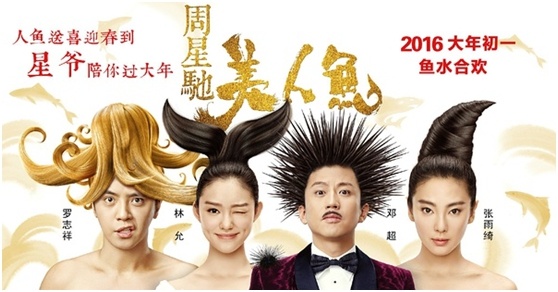 美人魚百科_百科美人魚媽媽生寶寶_美人魚百科知識