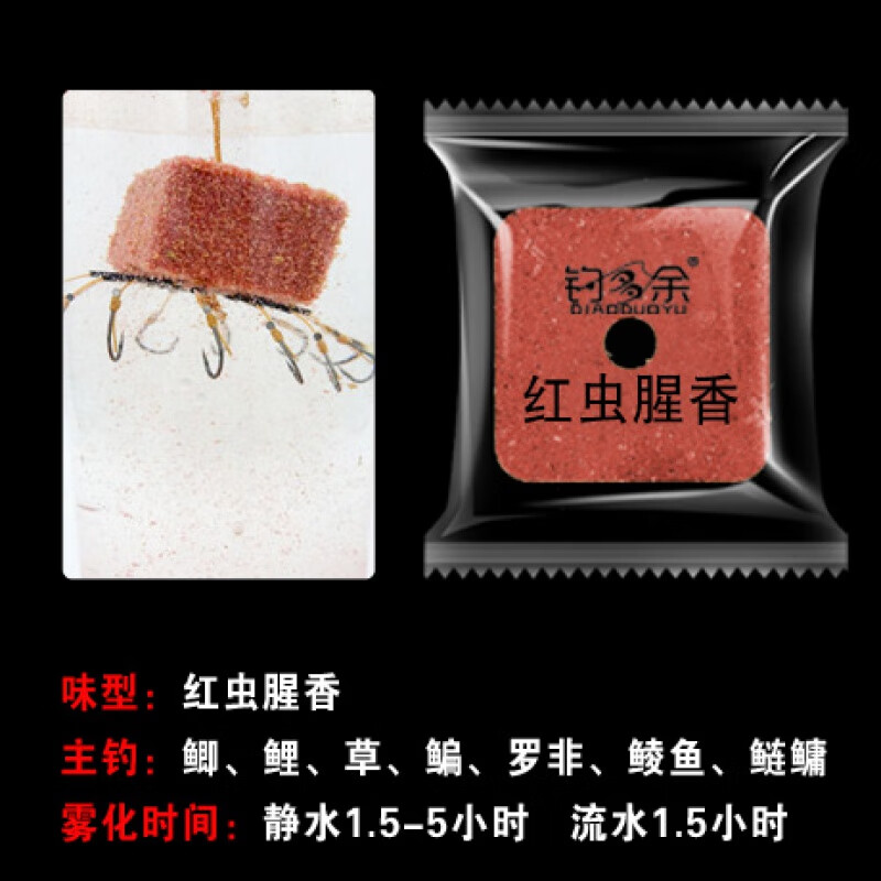 掛鉤魚餌才能釣大魚嗎_魚餌怎么掛鉤_掛鉤餌料