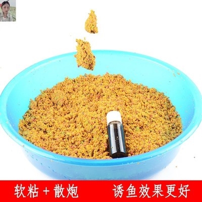 釣河鯽魚用什么餌料_野河釣鯽魚餌料配方_野河釣鯽魚商品餌配方