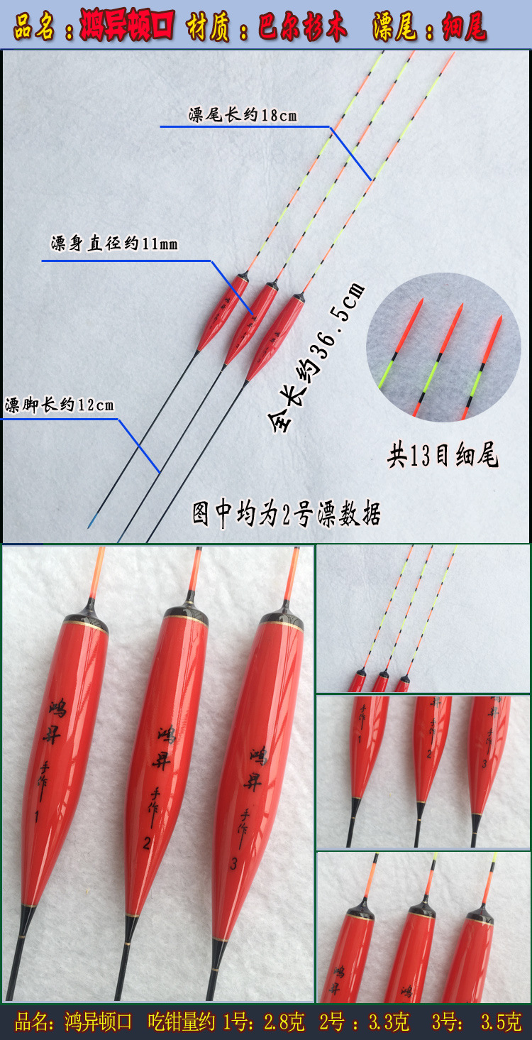 釣草魚用幾號鉤子最好釣_釣草魚用什么勾幾號的_釣草魚鉤子怎么選