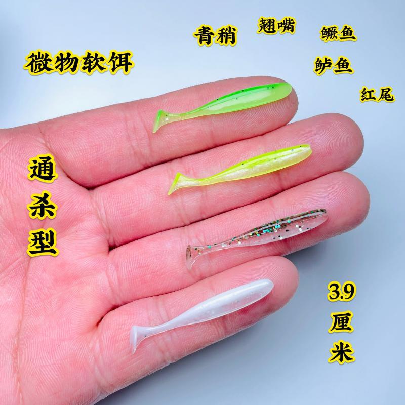 釣鯉魚調漂的正確方法調幾目_釣鯉魚調漂的正確方法視頻教程_釣鯉魚如何調漂