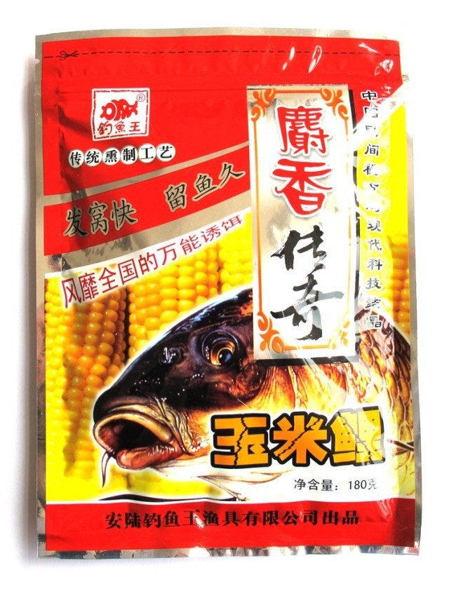 夏季野釣鯽魚餌料配方_夏季配方鯽魚餌料野釣用什么_夏季配方鯽魚餌料野釣好釣嗎