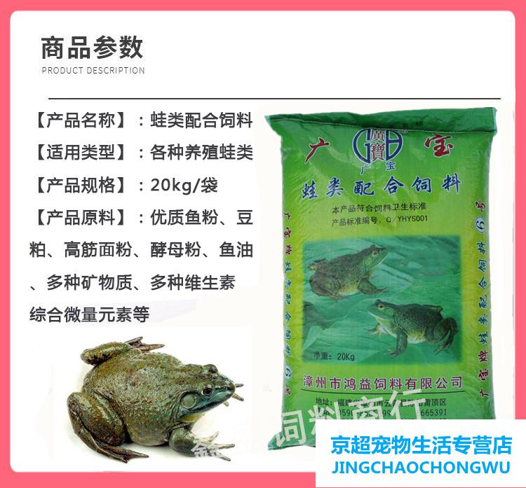 田雞是青蛙嗎_田雞是青蛙嗎_田雞是青蛙嗎