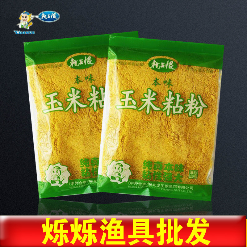 秋釣鯉魚餌料_秋釣鯉魚用什么餌_秋季鯉魚餌