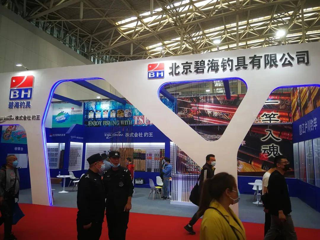河北大廠漁具城展銷會時間_河北大廠展銷城漁具會所地址_河北大廠漁具城展銷會