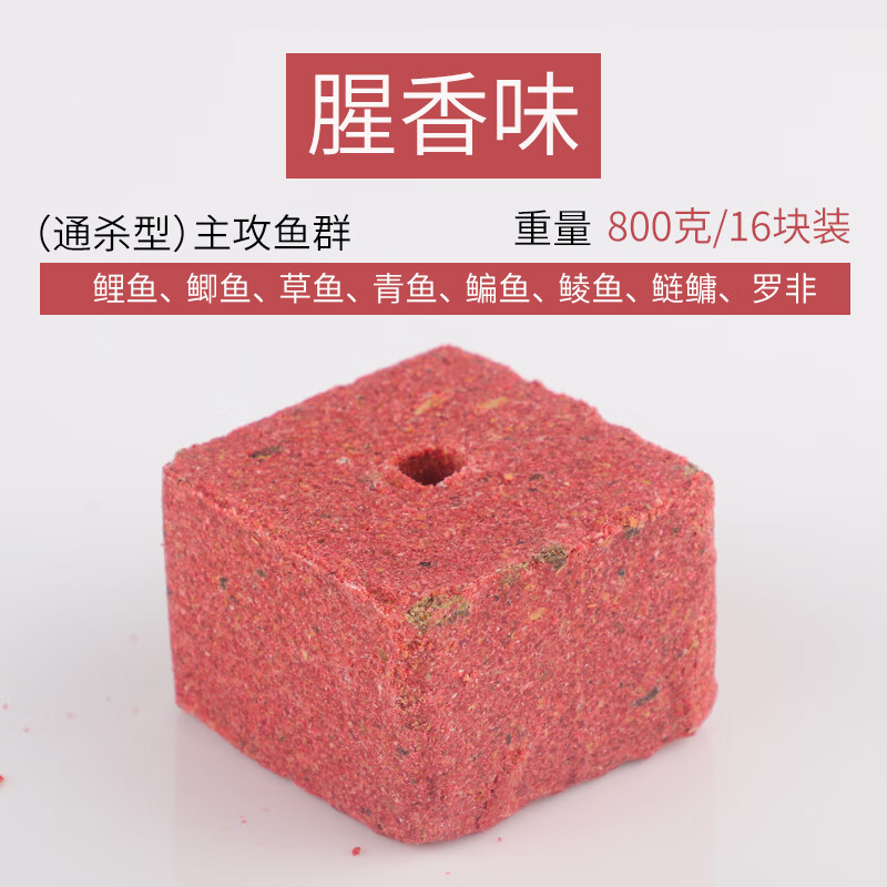 魚竿調性ml_釣鯽魚選什么調性魚竿_魚竿調性ml是什么意思
